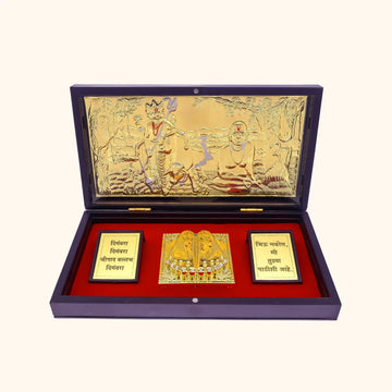 Shree Gurudev datta Frame